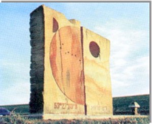 Skulptur 4